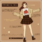 Post 4435290