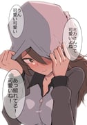 Post 12072239
