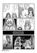 Post 11551032