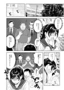 Post 10182977