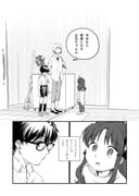 Post 11429295