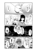 Post 3341307