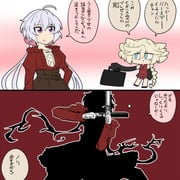 Post 8655024