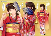 Post 4346173