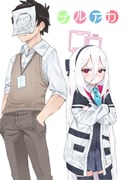 Post 11017488