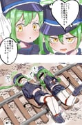 Post 12317136