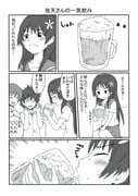 Post 1368425