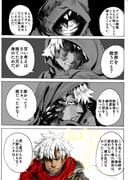 Post 2578510