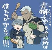 Post 3610071