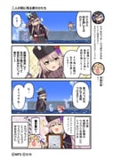 Post 11689420