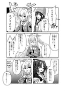 Post 9900516
