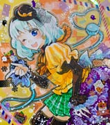 Post 12245306
