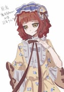 Post 12270335