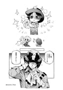 Post 10332651