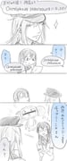 Post 2934974