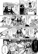 Post 12178266