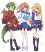 Post 12064493