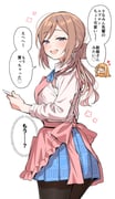 Post 11010026