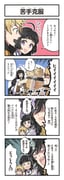 Post 6431339