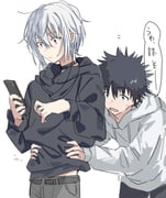 Post 10808264