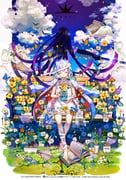 Post 8625199