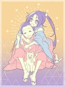 Post 8095745