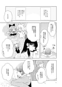 Post 11301156