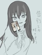 Post 12277776