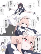 Post 12130805