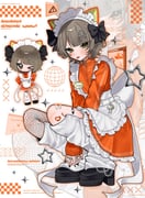 Post 10182122