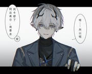 Post 12020655