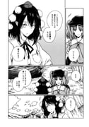 Post 11634039
