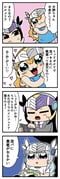 Post 10562626