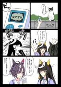 Post 12242055