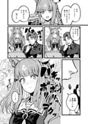 Post 10891724