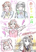 Post 8760893