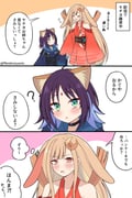Post 12280186