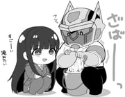 Post 6902309
