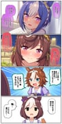 Post 10306204