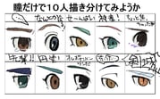 Post 1565774