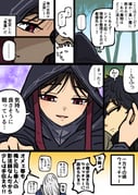 Post 11032548