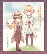 Post 11960262