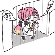 Post 12218896