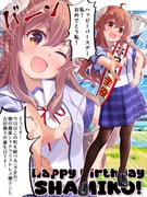Post 12275149