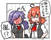 Post 10467827