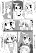 Post 668746