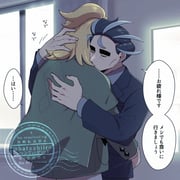 Post 10214633