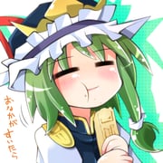 Post 927625