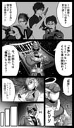 Post 10136128