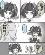 Post 12302477